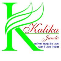 Sahakari Akhabar